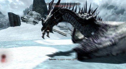 Мод для Skyrim — Вызов снежного дракона