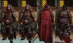 Мод для Skyrim — Броня и оружие Восточного Генерала