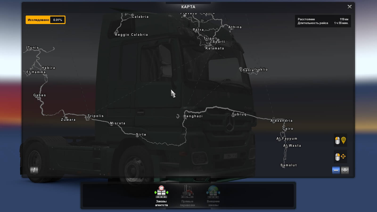 Truck Driver карта. Етс 2 карта Испании. Карта Африки в ets2. Euro Truck Simulator 2 карта Испании. Сибирь мап етс карта